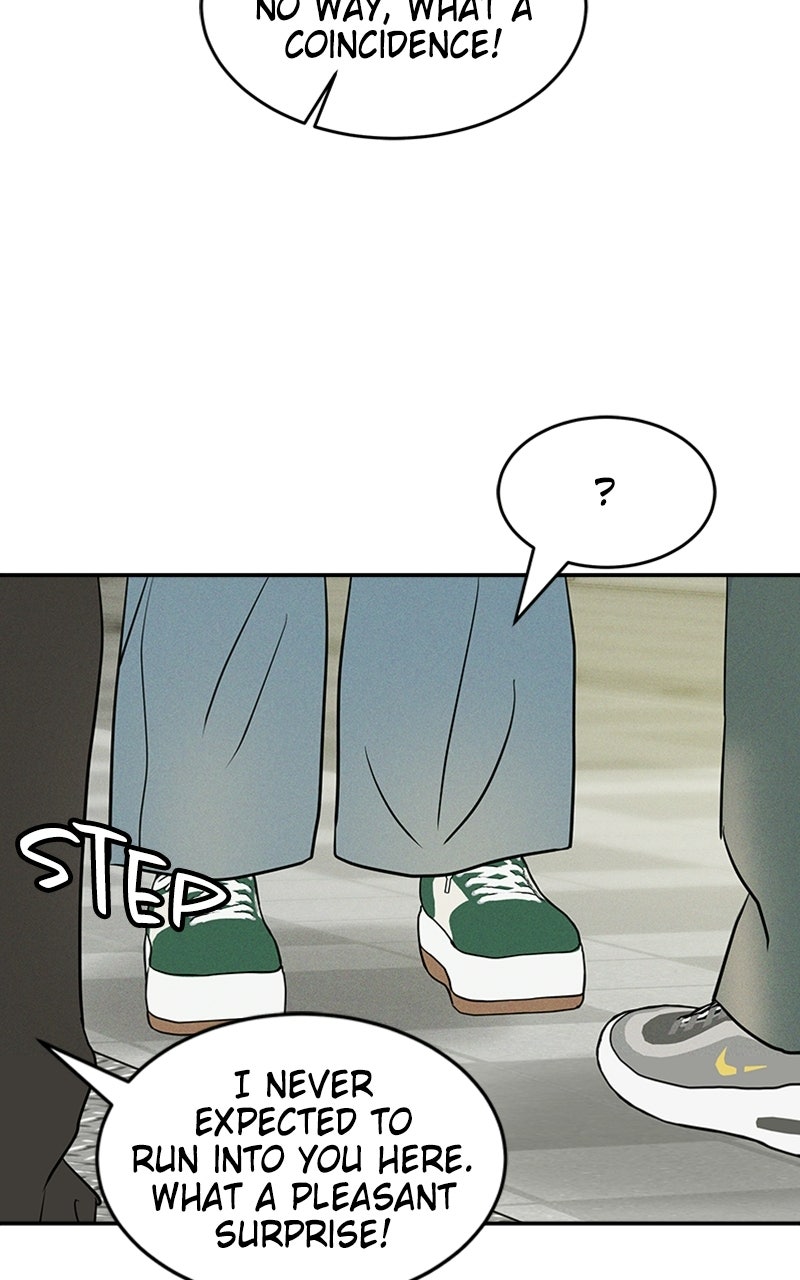 Read Unrefined Love chapter 17 image 8 on Lezhin