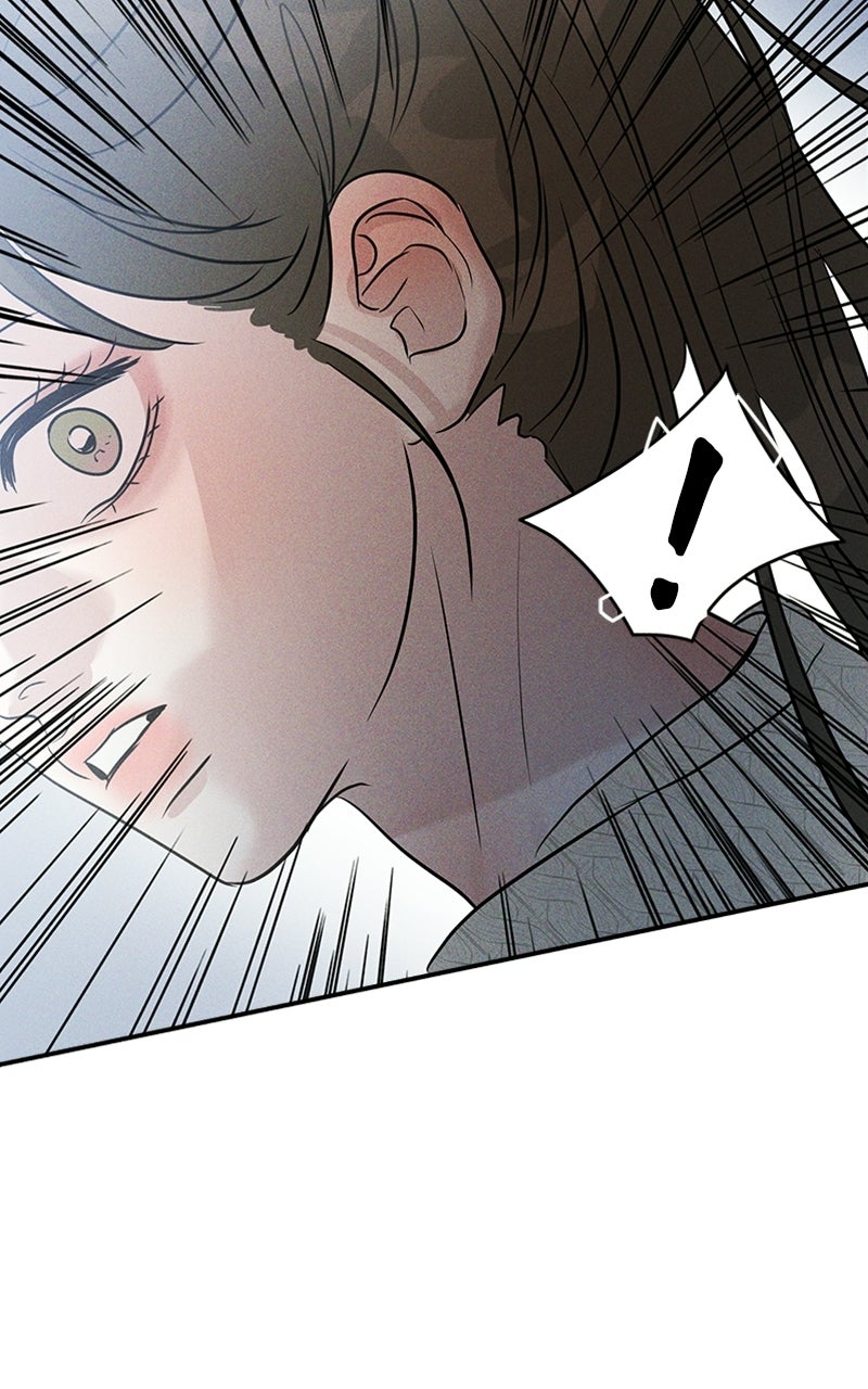 Read Unrefined Love chapter 17 image 88 on Lezhin