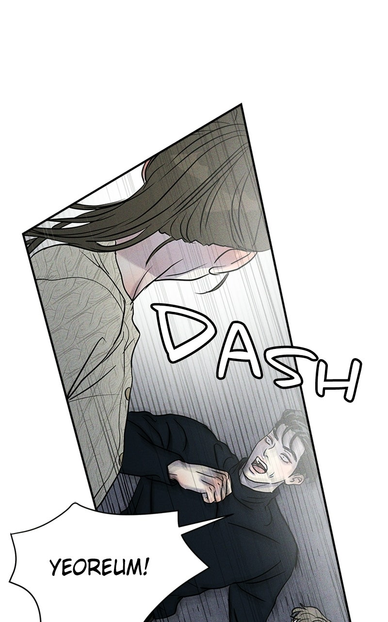 Read Unrefined Love chapter 17 image 89 on Lezhin