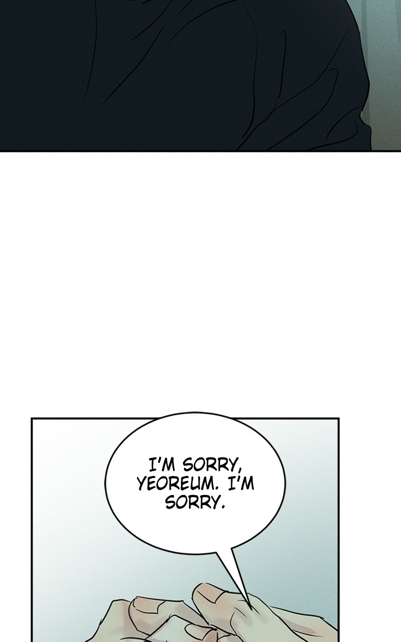 Read Unrefined Love chapter 17 image 96 on Lezhin