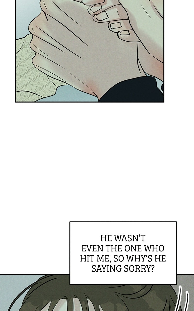Read Unrefined Love chapter 17 image 97 on Lezhin
