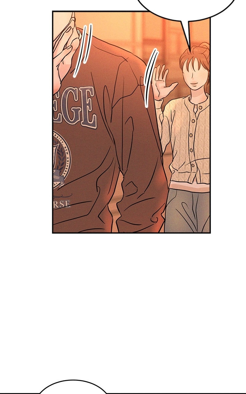 Read Unrefined Love chapter 18 image 22 on Lezhin