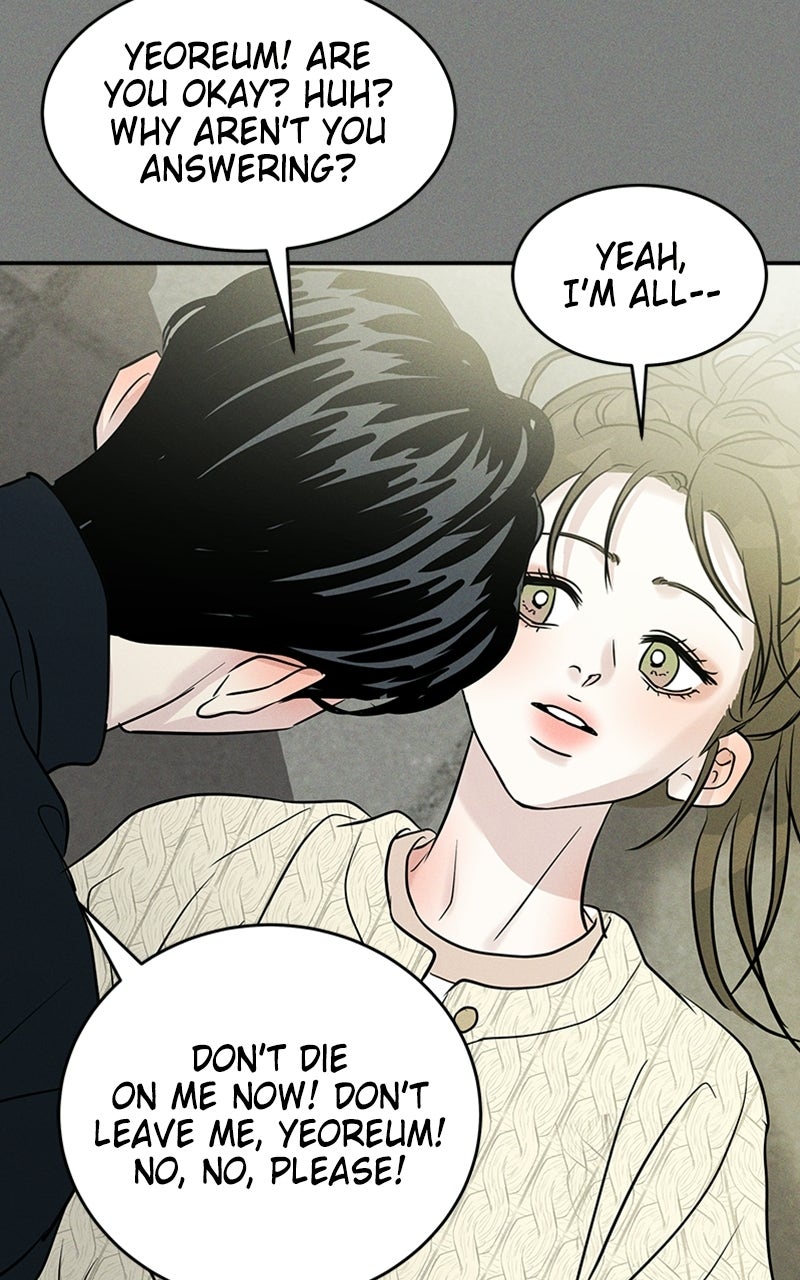 Read Unrefined Love chapter 18 image 38 on Lezhin