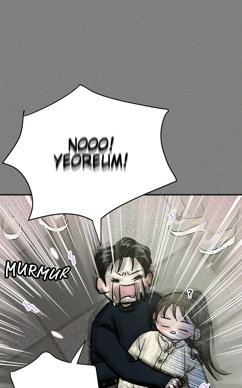 Read Unrefined Love chapter 18 image 41 on Lezhin