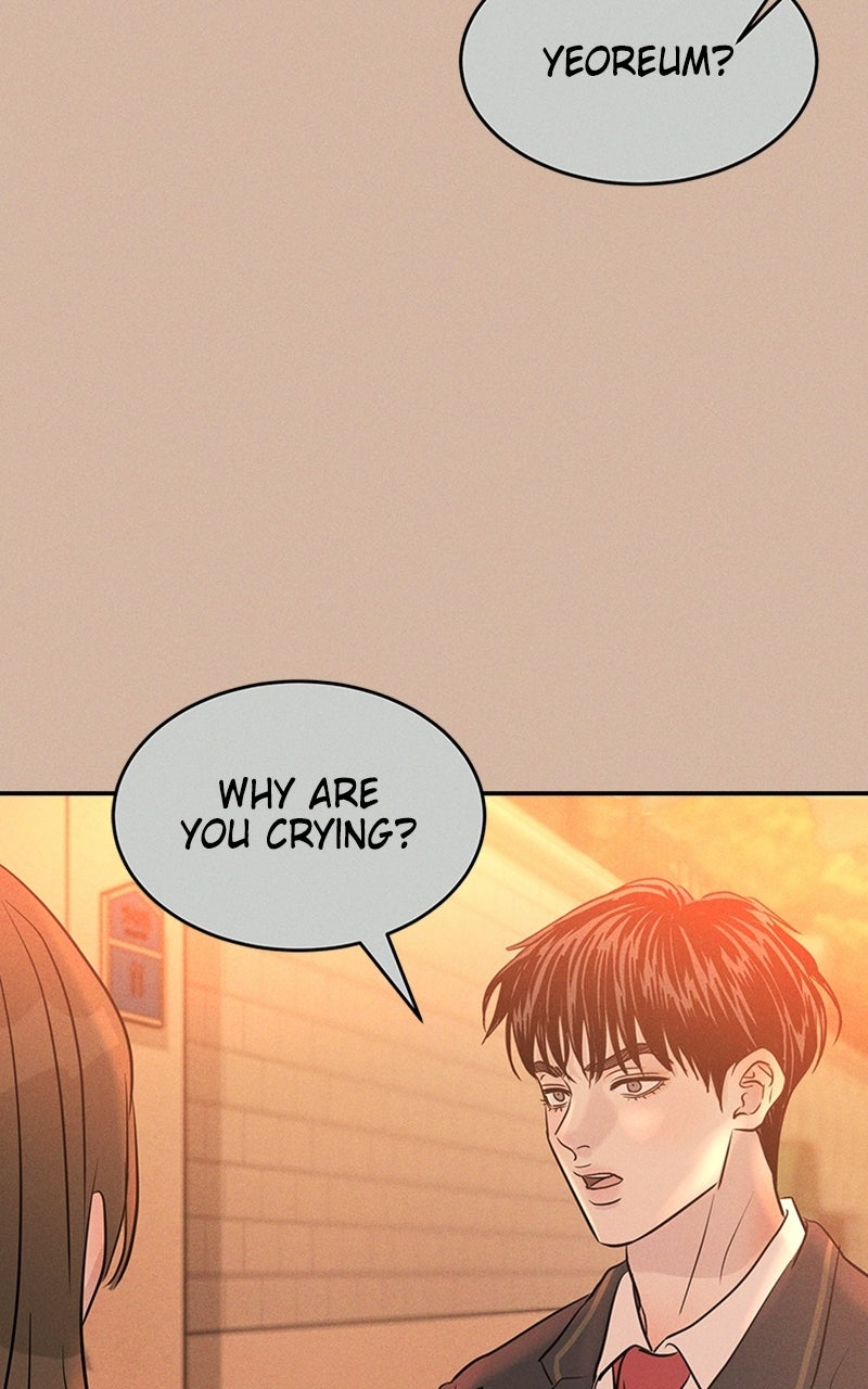 Read Unrefined Love chapter 18 image 51 on Lezhin