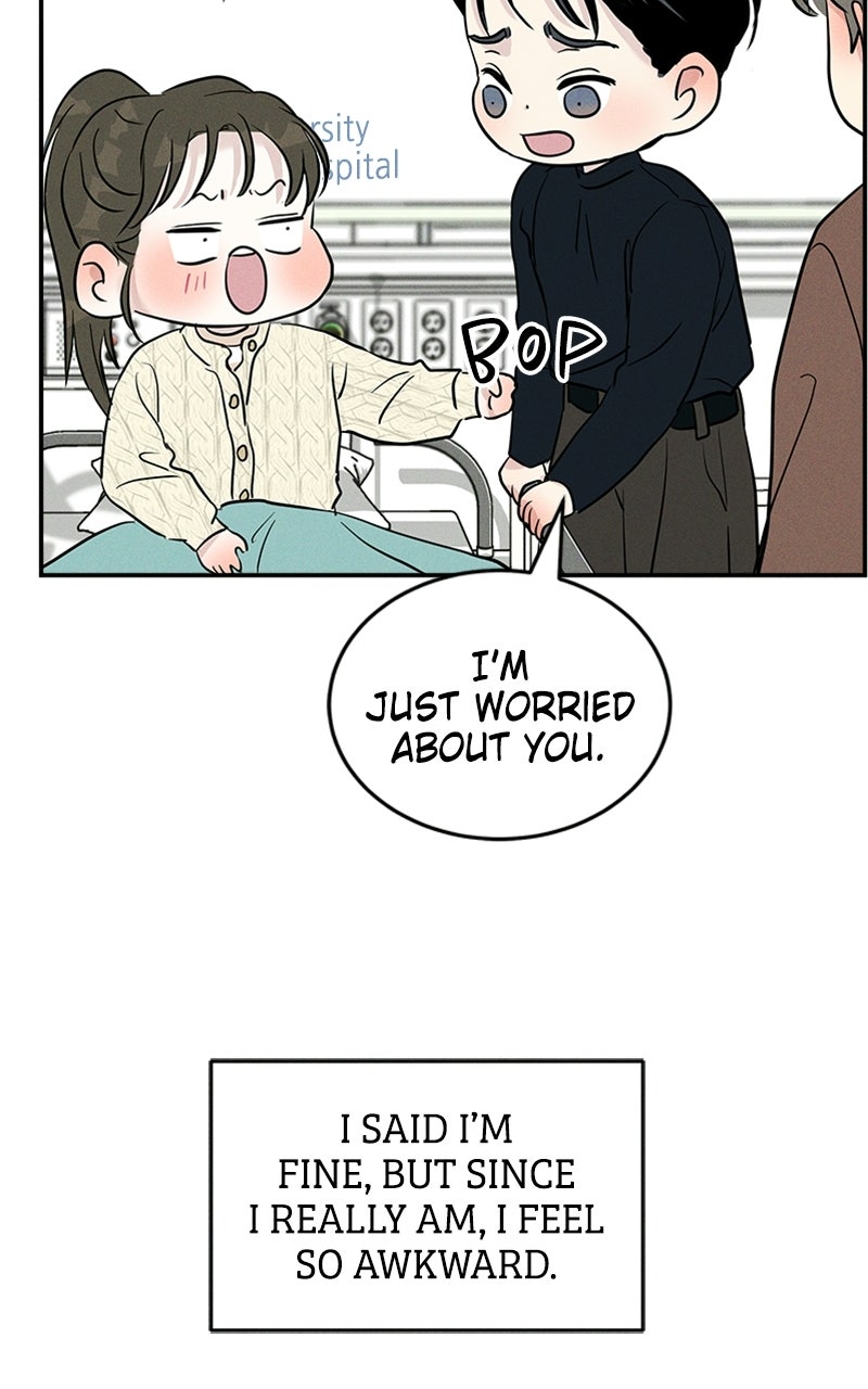 Read Unrefined Love chapter 18 image 6 on Lezhin