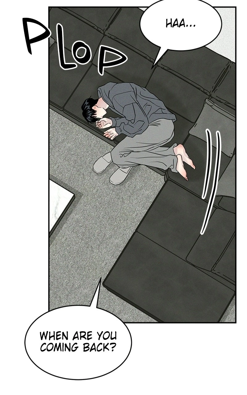 Read Unrefined Love chapter 19 image 54 on Lezhin