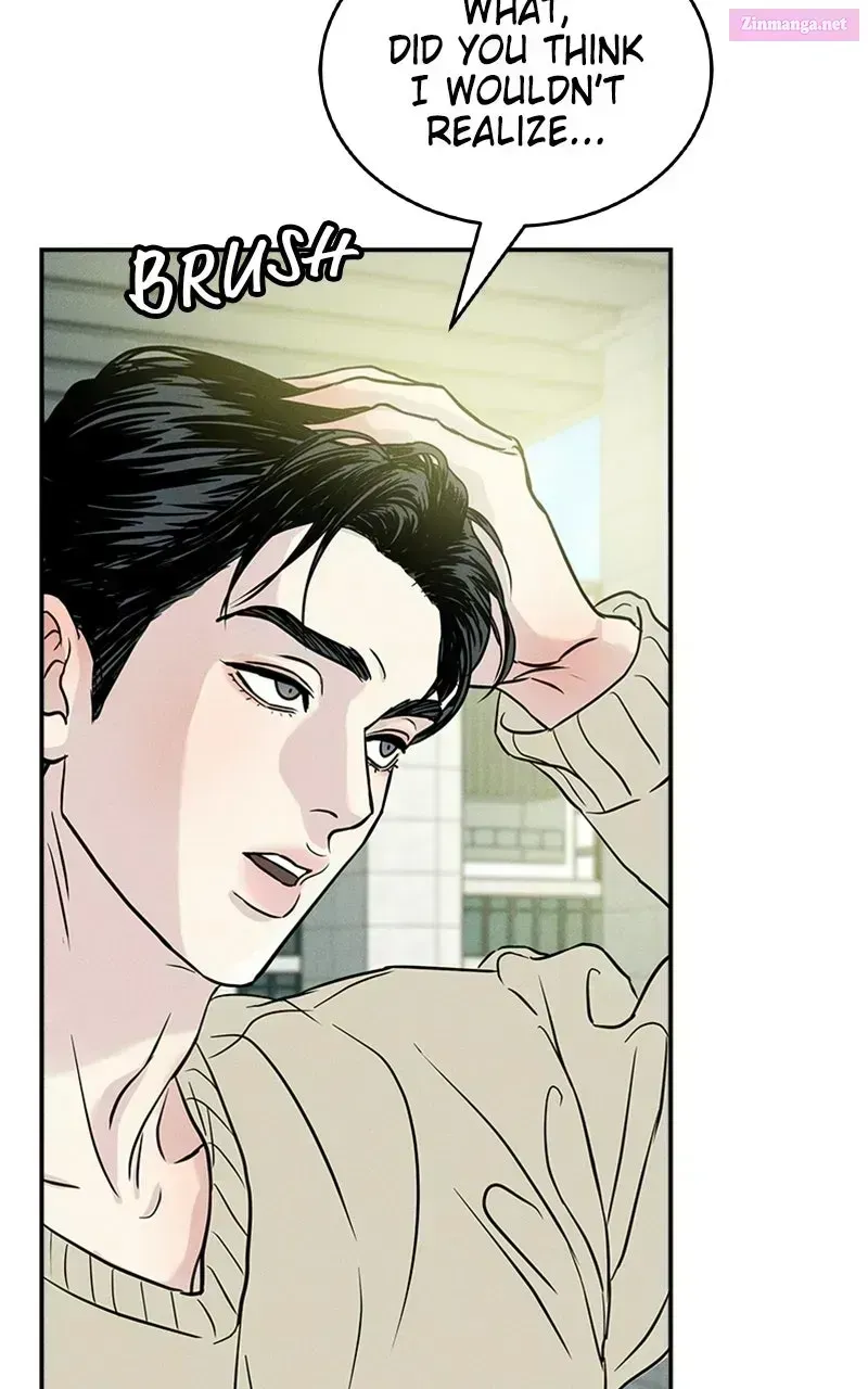 Read Unrefined Love chapter 2.3 image 53 on Lezhin