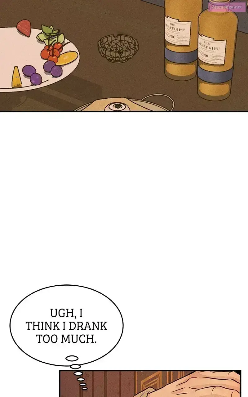 Read Unrefined Love chapter 2.4 image 94 on Lezhin