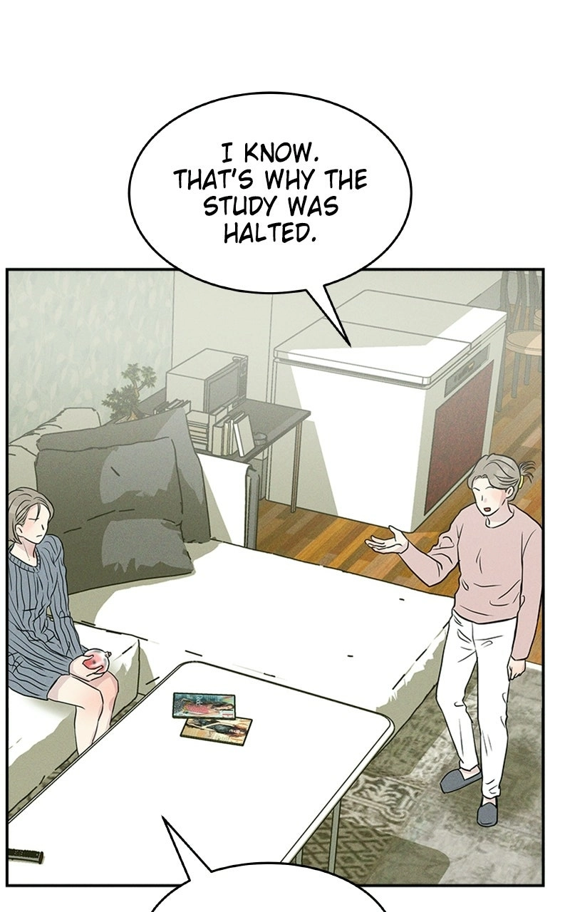 Read Unrefined Love chapter 2 image 3 on Lezhin