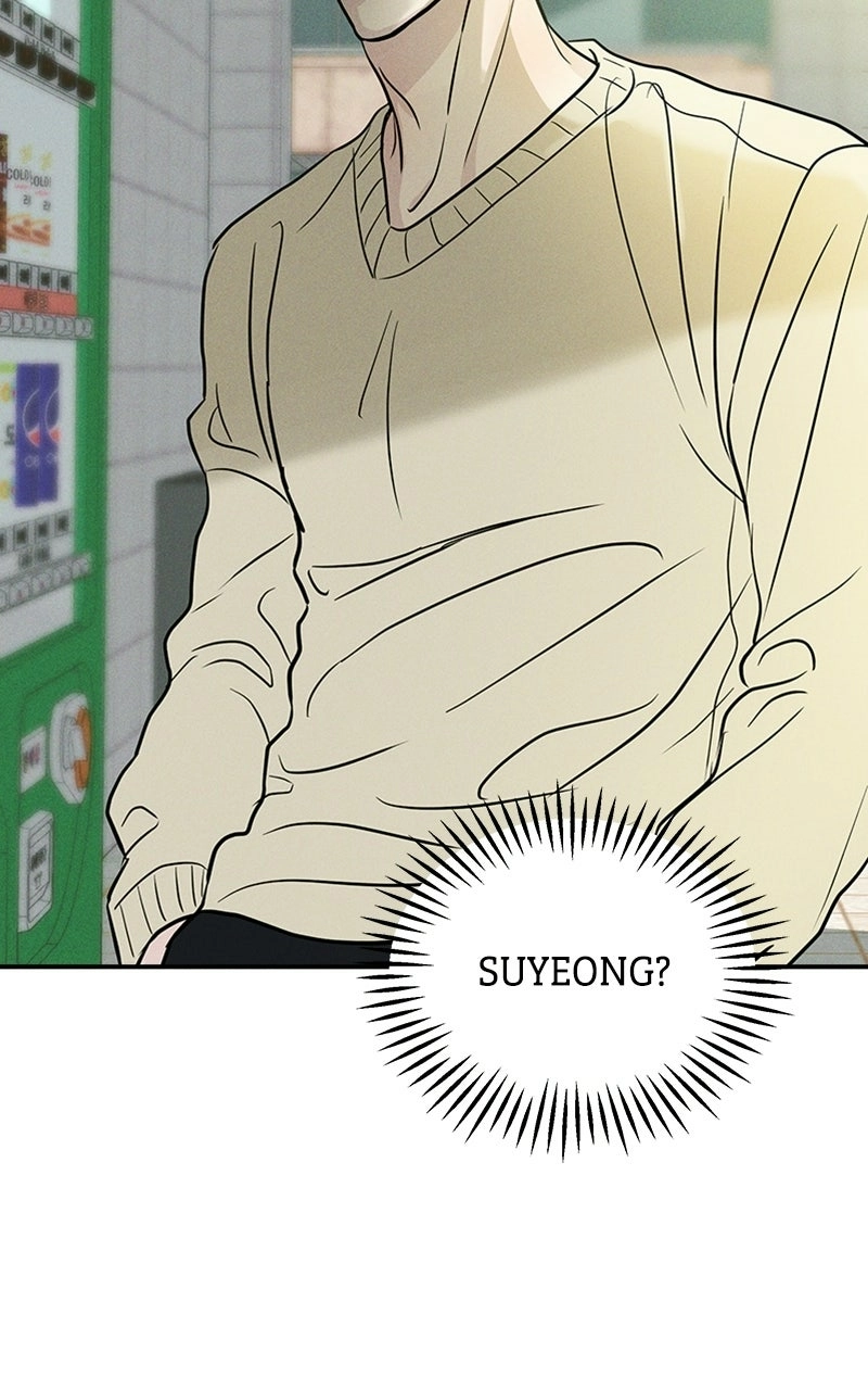 Read Unrefined Love chapter 2 image 45 on Lezhin