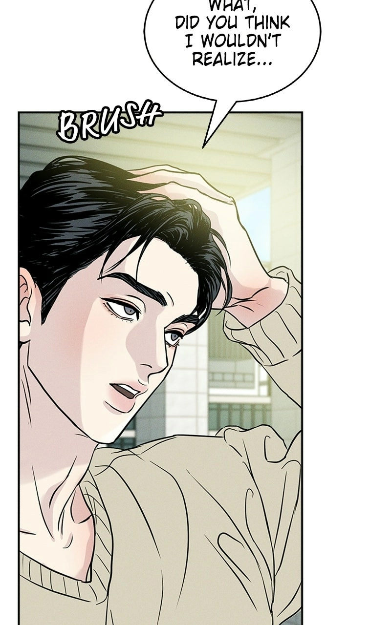 Read Unrefined Love chapter 2 image 53 on Lezhin