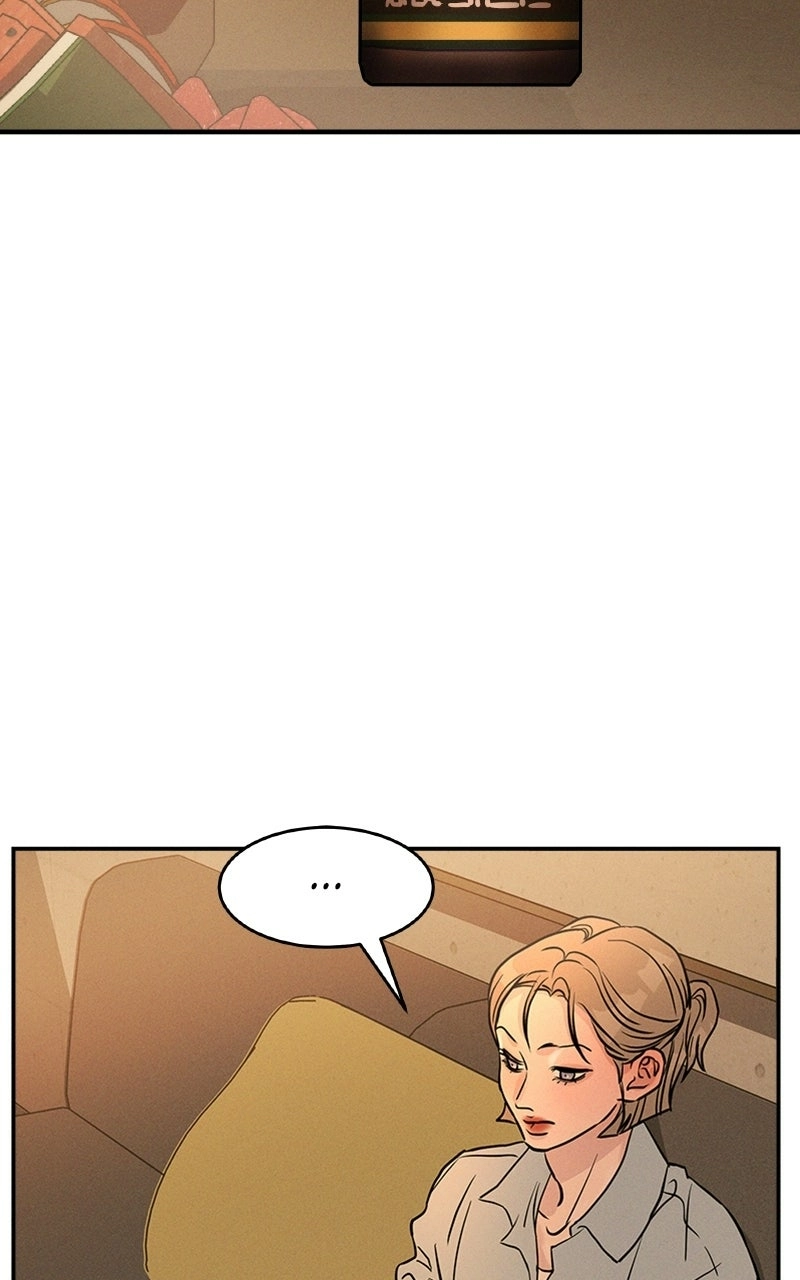 Read Unrefined Love chapter 2 image 76 on Lezhin