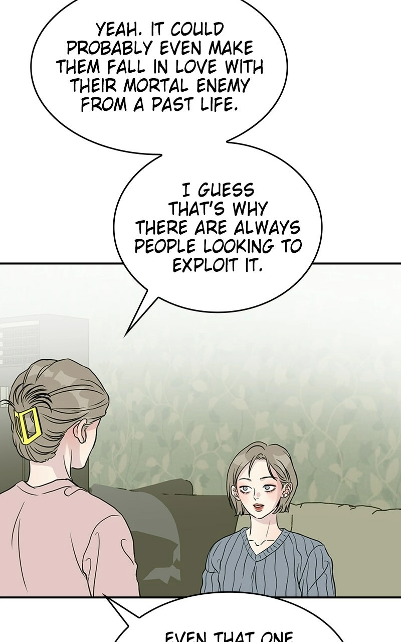 Read Unrefined Love chapter 2 image 8 on Lezhin