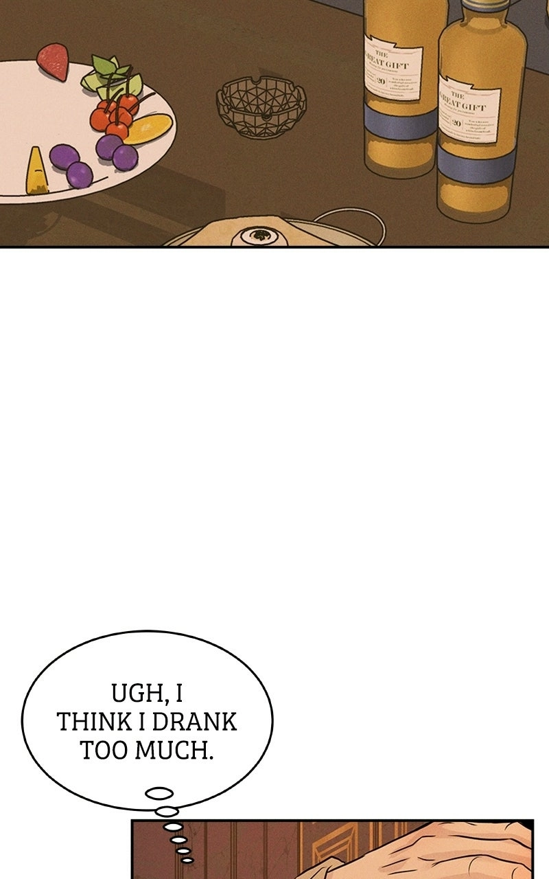 Read Unrefined Love chapter 2 image 94 on Lezhin