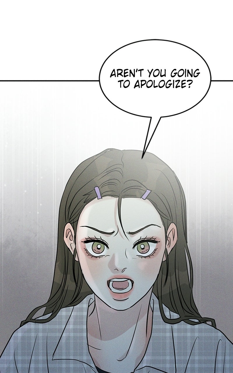 Read Unrefined Love chapter 20 image 13 on Lezhin