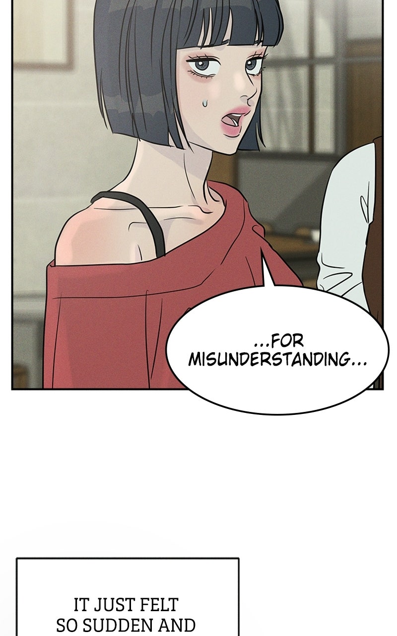 Read Unrefined Love chapter 20 image 15 on Lezhin