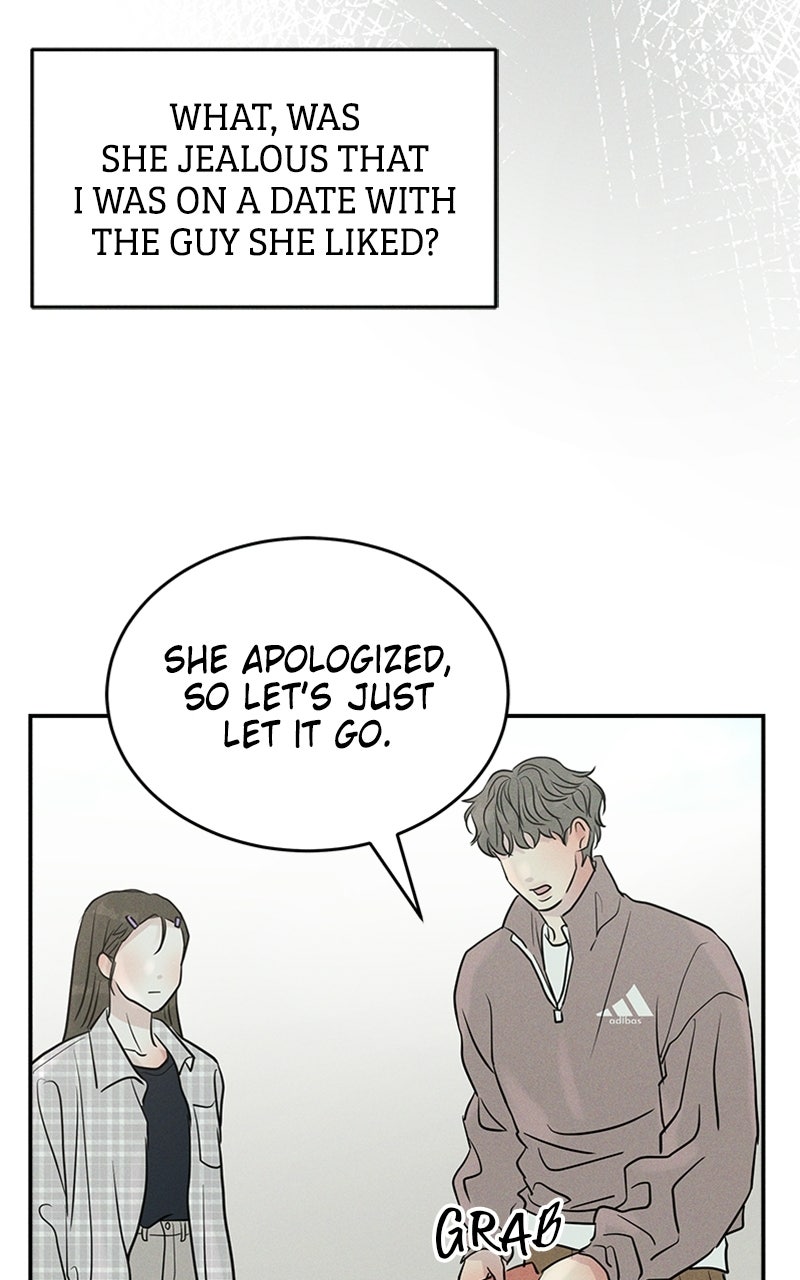 Read Unrefined Love chapter 20 image 17 on Lezhin