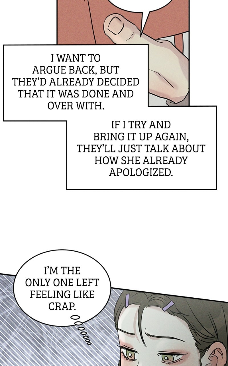 Read Unrefined Love chapter 20 image 19 on Lezhin