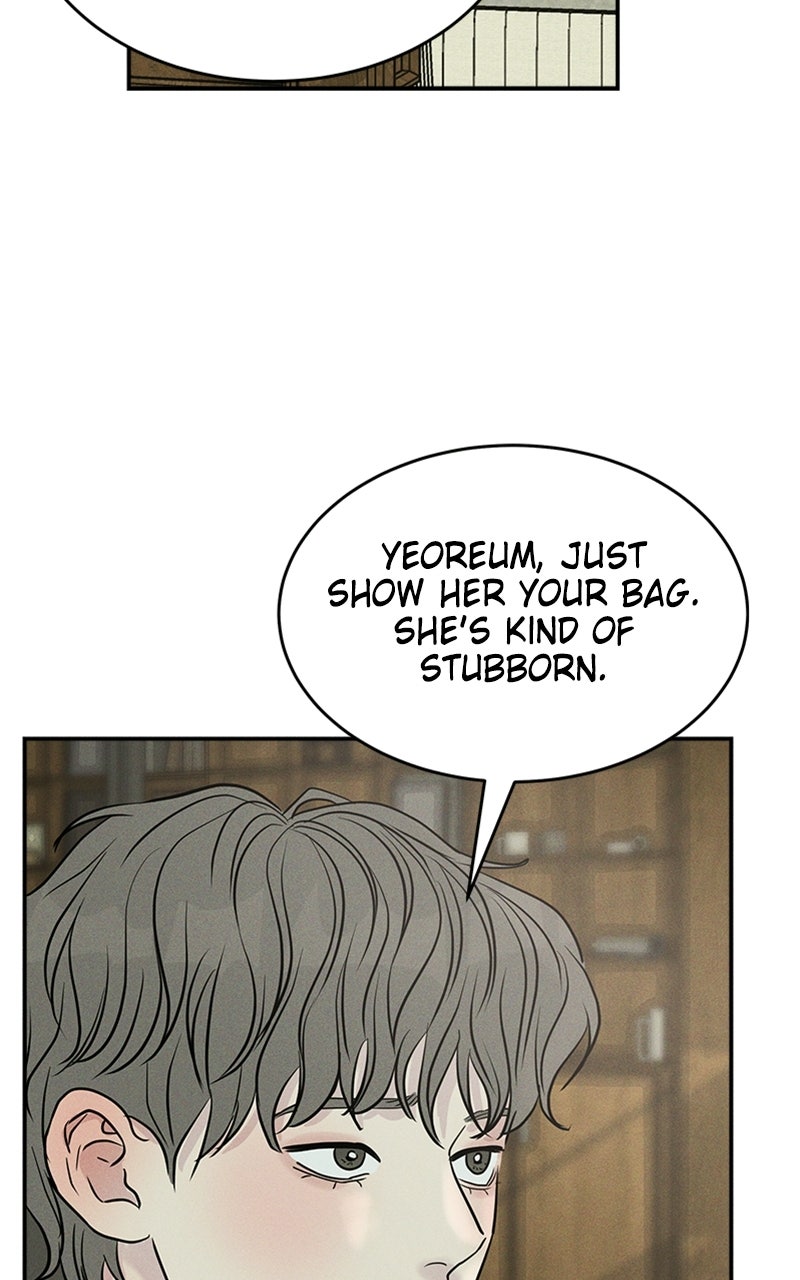 Read Unrefined Love chapter 20 image 2 on Lezhin