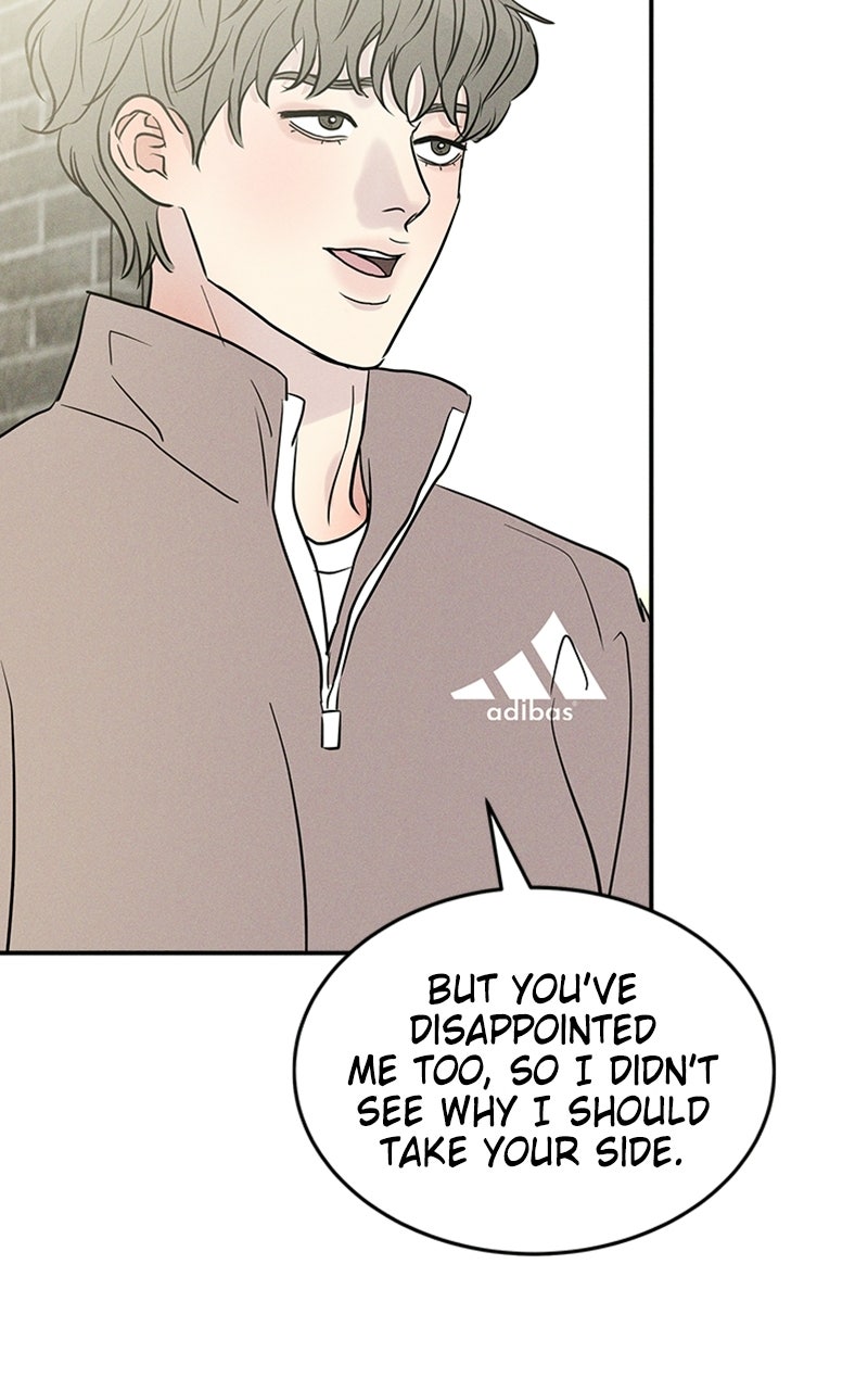 Read Unrefined Love chapter 20 image 24 on Lezhin