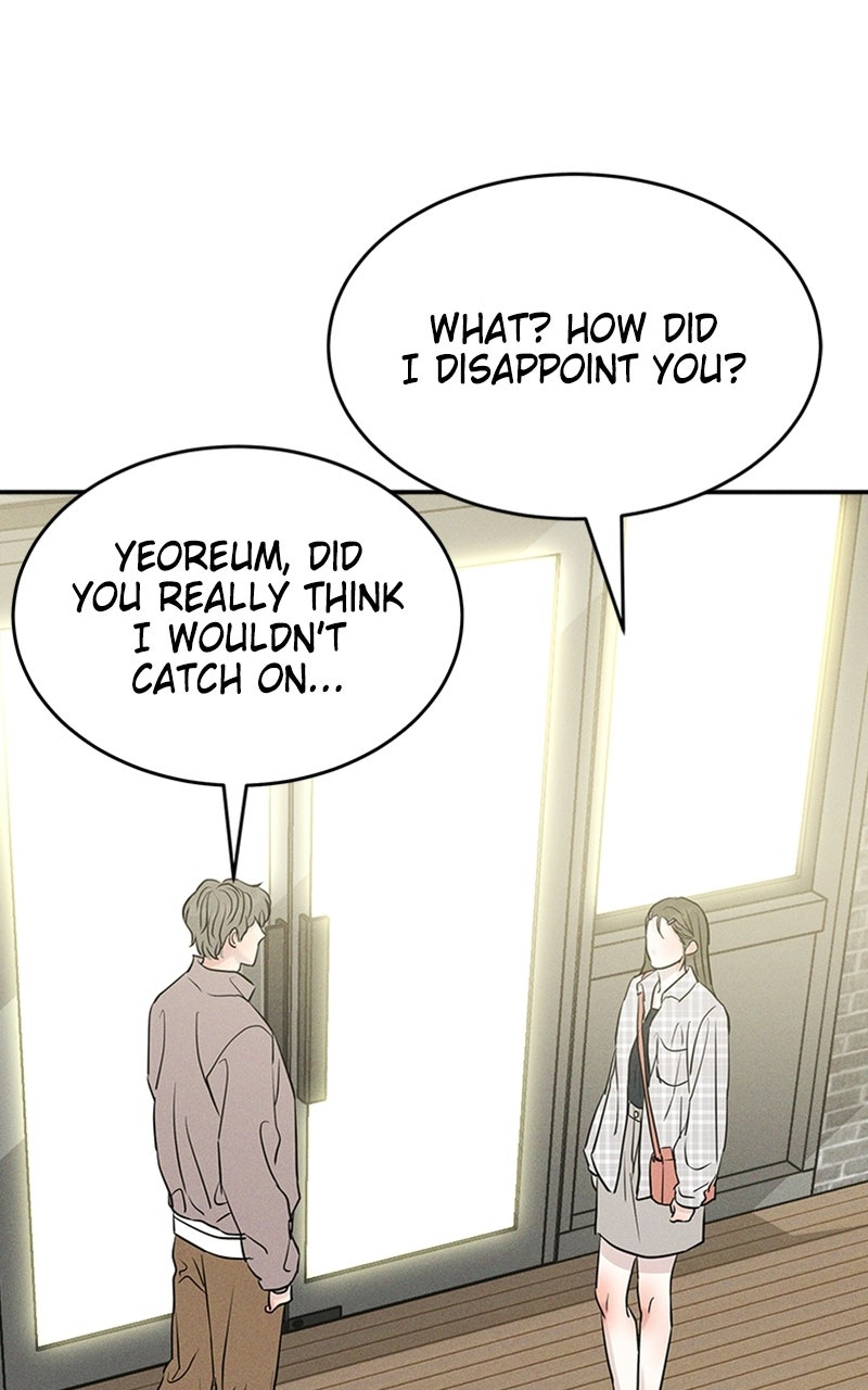 Read Unrefined Love chapter 20 image 25 on Lezhin
