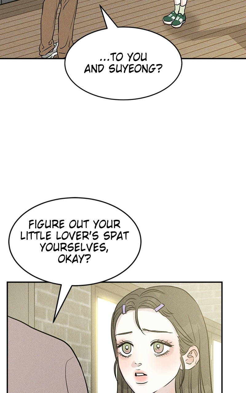 Read Unrefined Love chapter 20 image 26 on Lezhin