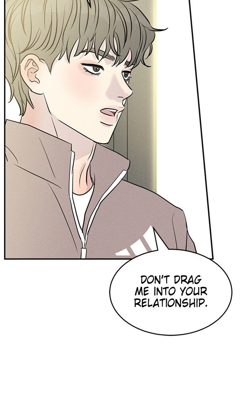 Read Unrefined Love chapter 20 image 28 on Lezhin