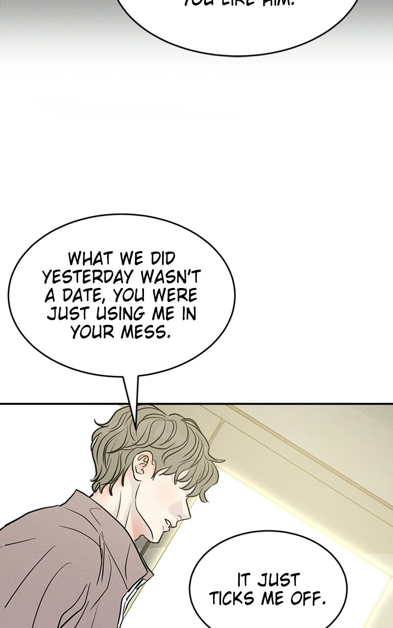 Read Unrefined Love chapter 20 image 39 on Lezhin
