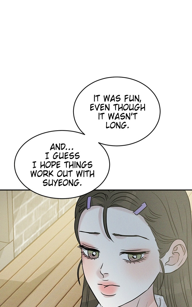 Read Unrefined Love chapter 20 image 44 on Lezhin