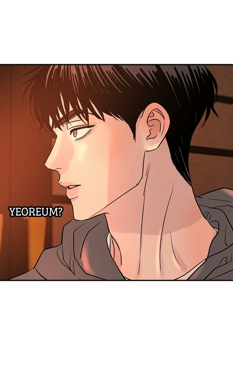 Read Unrefined Love chapter 20 image 54 on Lezhin