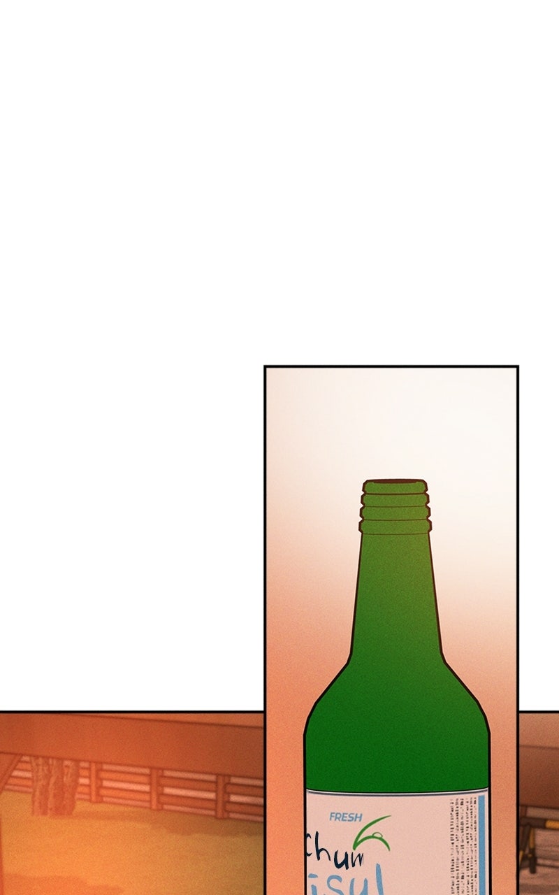 Read Unrefined Love chapter 20 image 55 on Lezhin