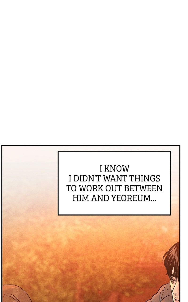 Read Unrefined Love chapter 20 image 70 on Lezhin