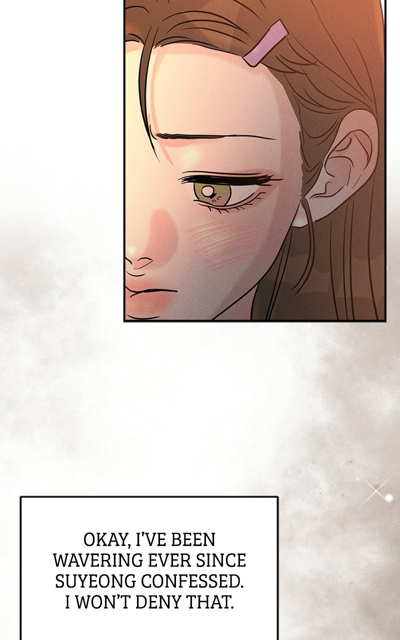 Read Unrefined Love chapter 20 image 77 on Lezhin