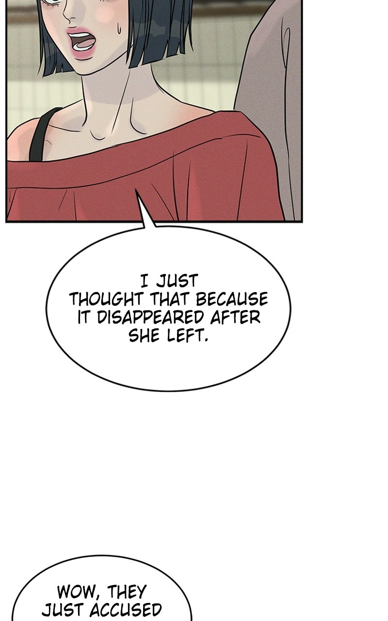 Read Unrefined Love chapter 20 image 9 on Lezhin