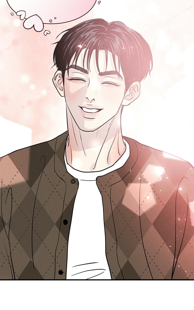 Read Unrefined Love chapter 21 image 13 on Lezhin