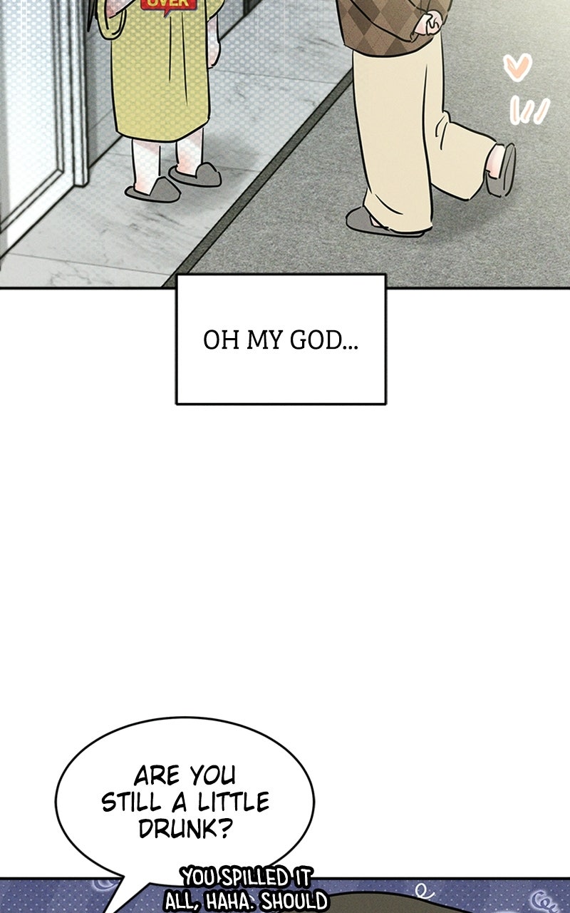 Read Unrefined Love chapter 21 image 21 on Lezhin