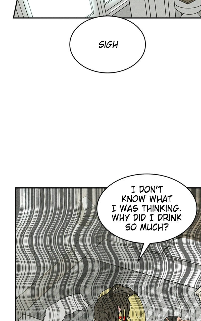 Read Unrefined Love chapter 21 image 25 on Lezhin