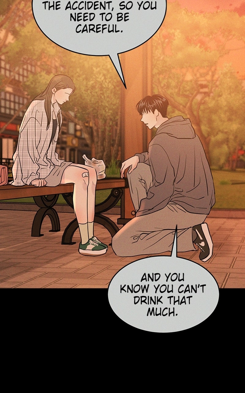 Read Unrefined Love chapter 21 image 34 on Lezhin
