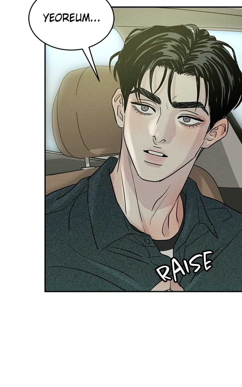 Read Unrefined Love chapter 21 image 66 on Lezhin