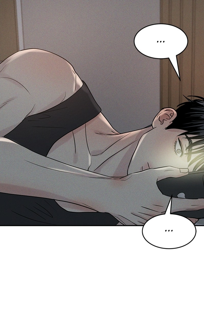 Read Unrefined Love chapter 21 image 79 on Lezhin