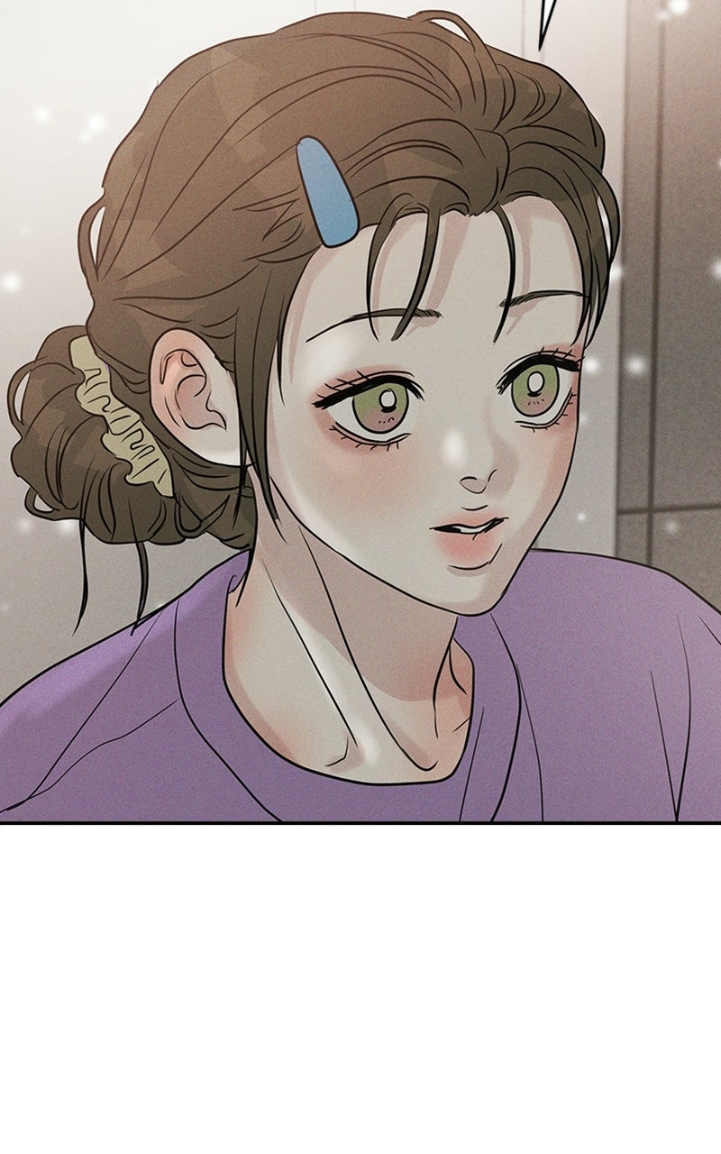 Read Unrefined Love chapter 21 image 83 on Lezhin