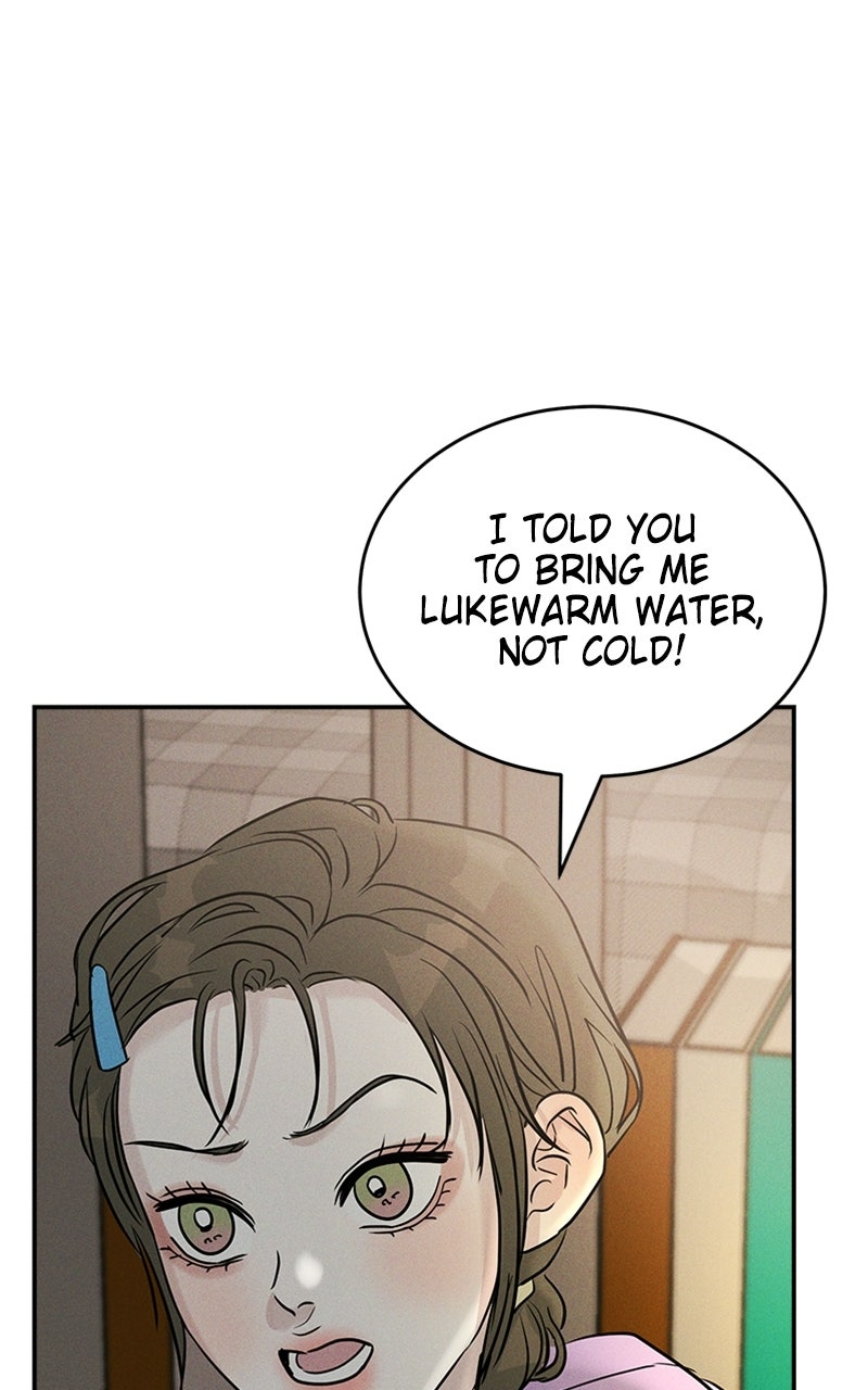 Read Unrefined Love chapter 22 image 1 on Lezhin