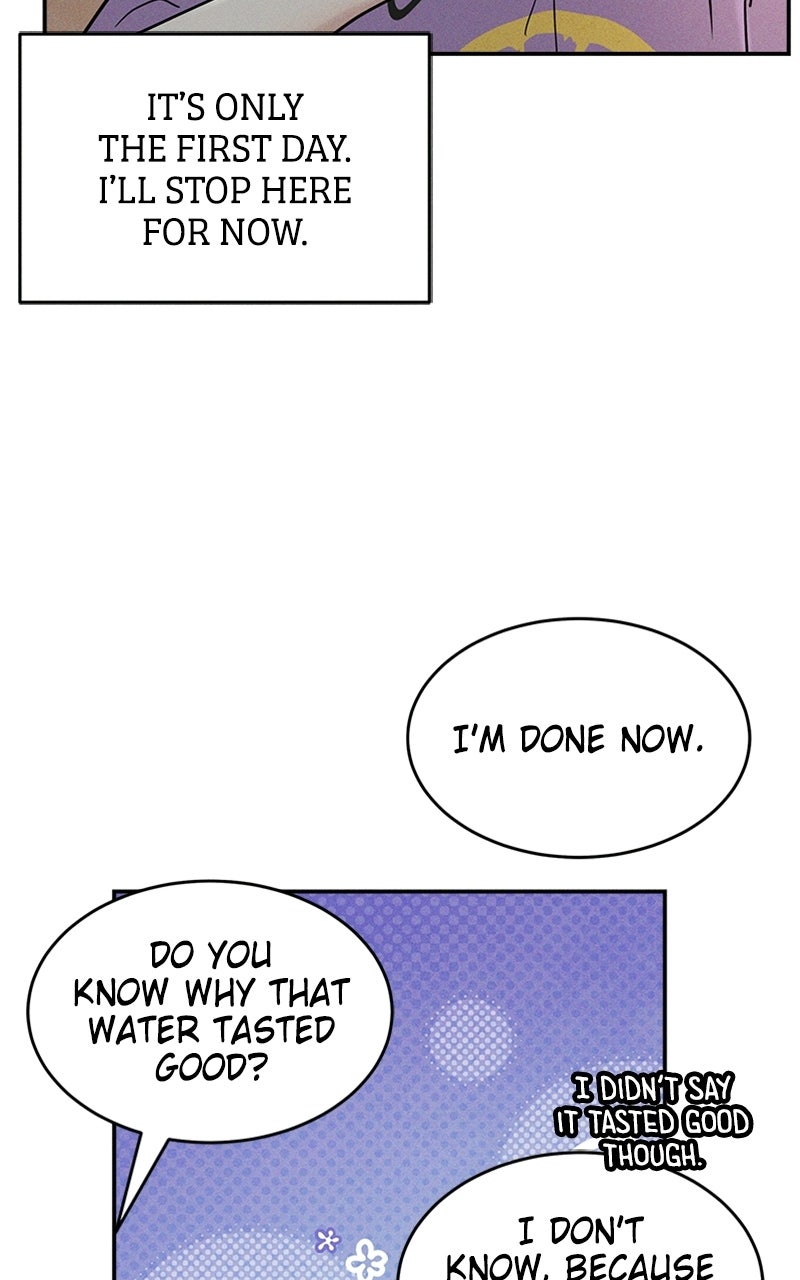 Read Unrefined Love chapter 22 image 16 on Lezhin