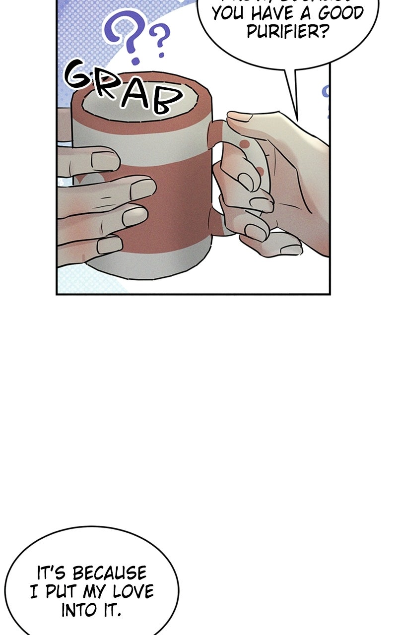 Read Unrefined Love chapter 22 image 17 on Lezhin