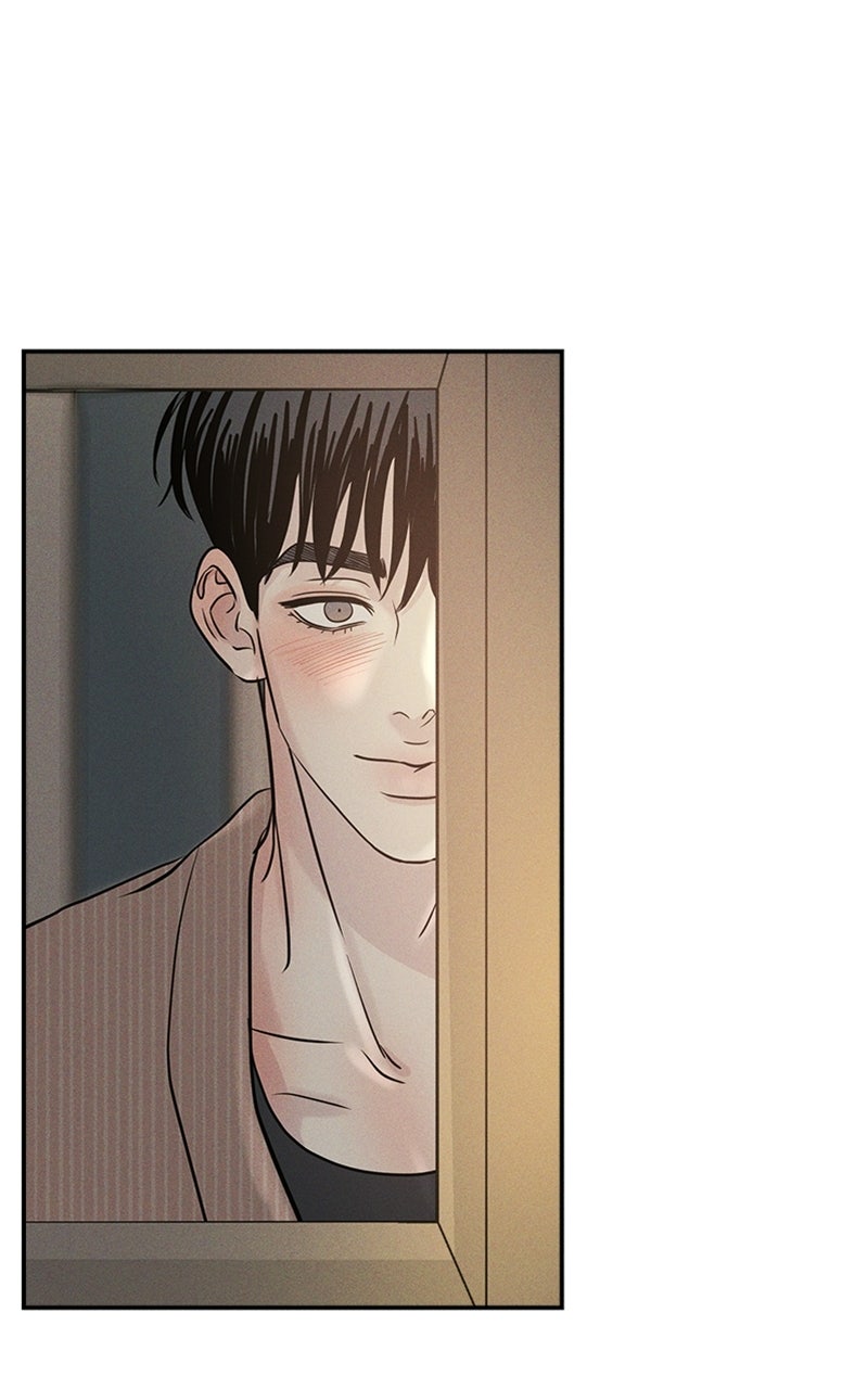 Read Unrefined Love chapter 22 image 29 on Lezhin