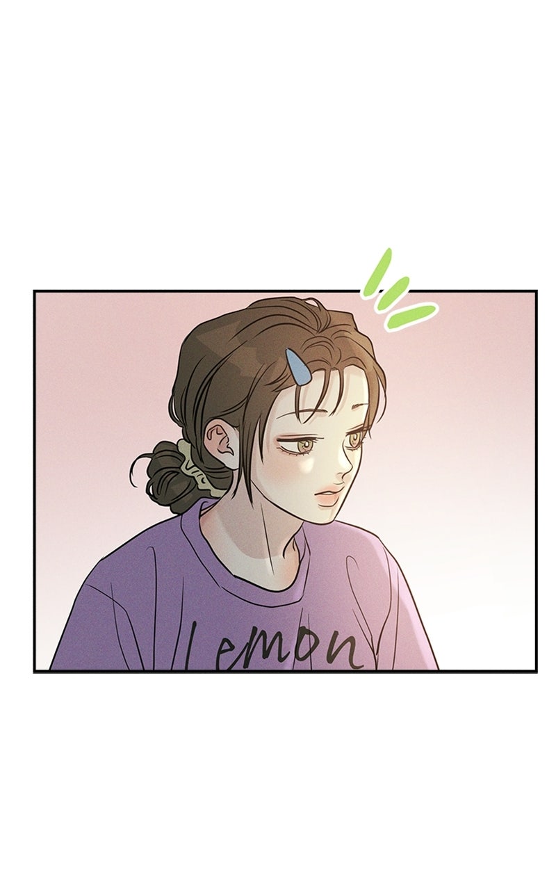 Read Unrefined Love chapter 22 image 31 on Lezhin