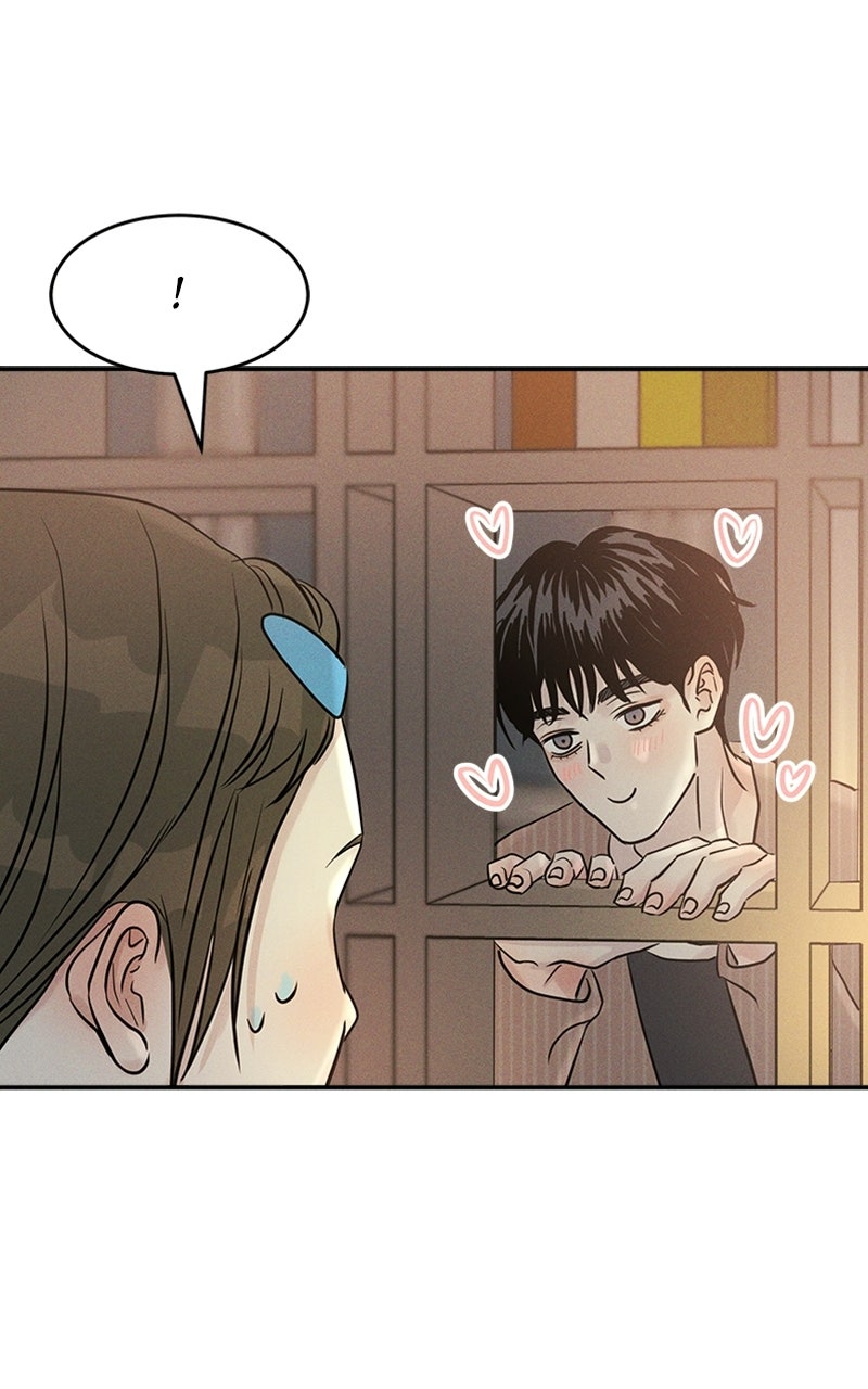 Read Unrefined Love chapter 22 image 32 on Lezhin