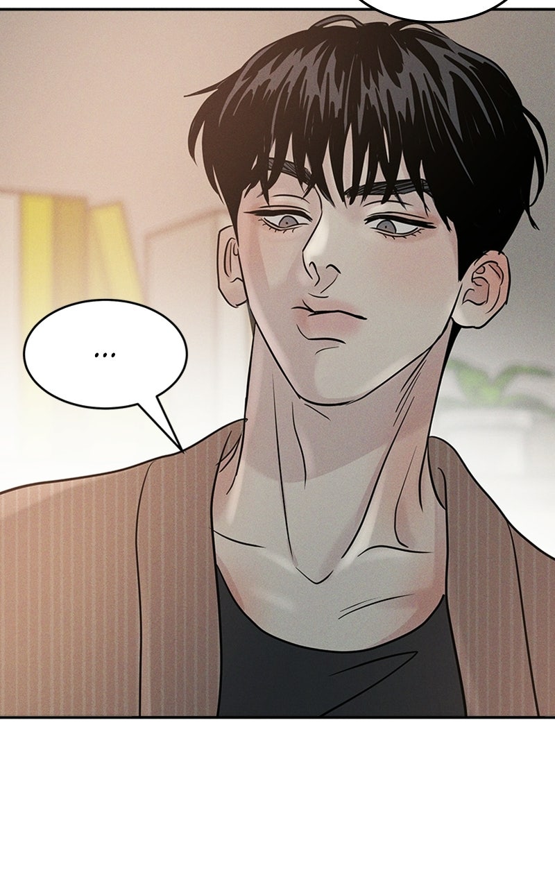Read Unrefined Love chapter 22 image 4 on Lezhin