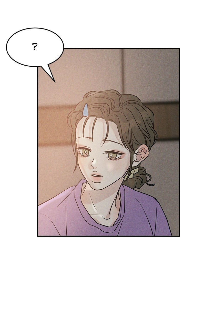 Read Unrefined Love chapter 22 image 43 on Lezhin